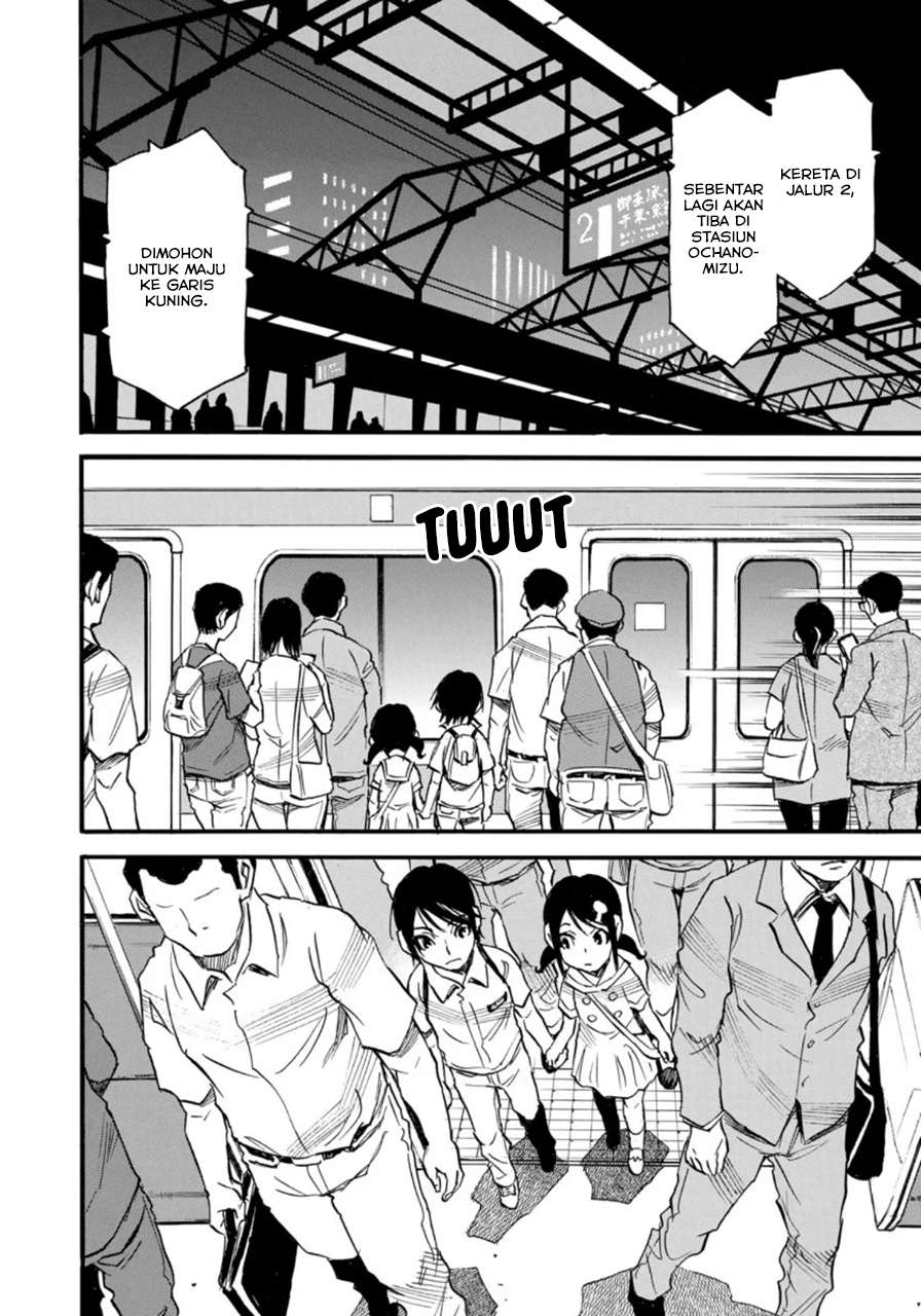 Mizutamari ni Ukabu Shima Chapter 04 Gambar 16